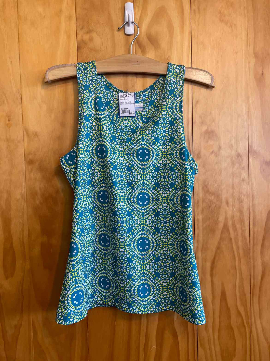 Size Medium Columbia Green Women's Tank Top